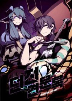 [Truyện Tranh] - Hồi Ức Trong Ngục Tối