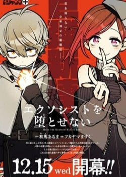 [Truyện Tranh] - Make The Exorcist Fall In Love