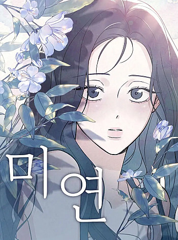 [Truyện Tranh] - Miyeon