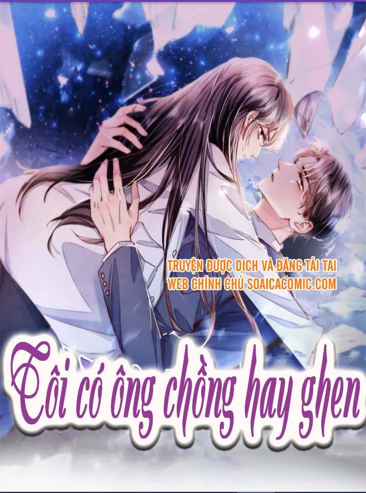 [Truyện Tranh] - Mùa 2-Tôi Có Ông Chồng Hay Ghen