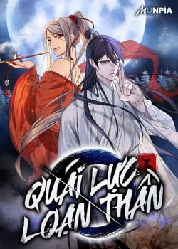 [Truyện Tranh] - Quái Lực Loạn Thần