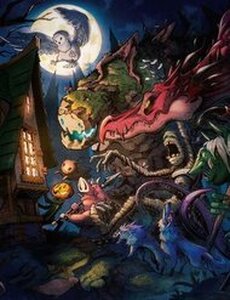 [Truyện Tranh] - Soara Và Ngôi Nhà Cho Quái Vật