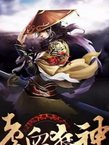 [Truyện Chữ] - Ta Tu Hệ Thống Pháp Tắc