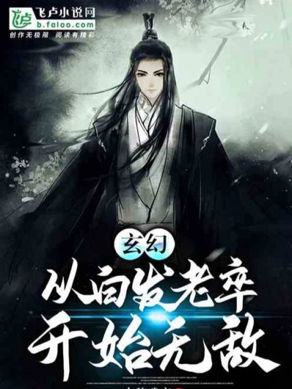 [Truyện Chữ] - Ta Đệ Tử Tất Cả Đều Là Sa Điêu Người Chơi