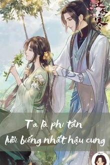 [Truyện Chữ] - Ta Là Phi Tần Lười Biếng Nhất Hậu Cung