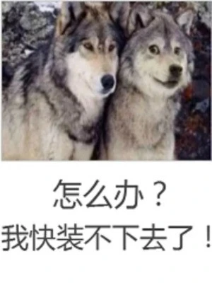 [Truyện Chữ] - Ta Lại Trở Thành Không Lưu Tính Danh Đại Lão