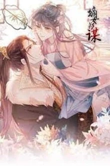 [Truyện Chữ] - Tam Vương Gia Cực Sủng Ta