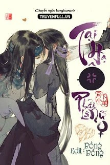 [Truyện Chữ] - Tại Hạ Không Phải Là Nữ