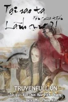 [Truyện Chữ] - Tại Sao Ta Còn Chưa Tiến Lãnh Cung? !
