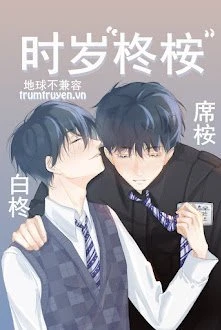 [Truyện Chữ] - Thời Tuế Chung An