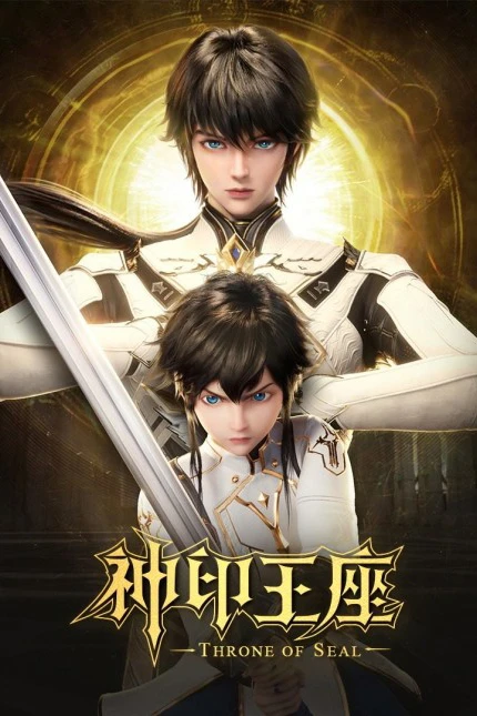 [Truyện Chữ] - Thần Ấn Vương Tọa