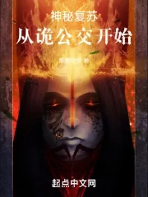 [Truyện Chữ] - Thần Bí Khôi Phục: Từ Quỷ Xe Buýt Bắt Đầu