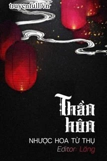 [Truyện Chữ] - Thần Hôn