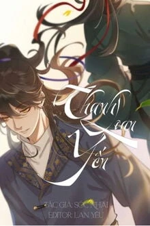 [Truyện Chữ] - Thanh Loan Yến