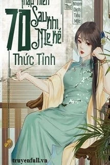 [Truyện Chữ] - Thập Niên 70: Mẹ Kế Sau Khi Thức Tỉnh
