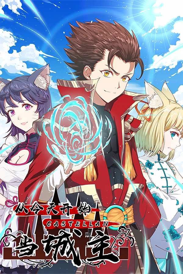 [Truyện Chữ] - Từ Hôm Nay Bắt Đầu Làm Thành Chủ