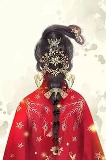 [Truyện Chữ] - Thiên Ý Sao Tránh Khỏi