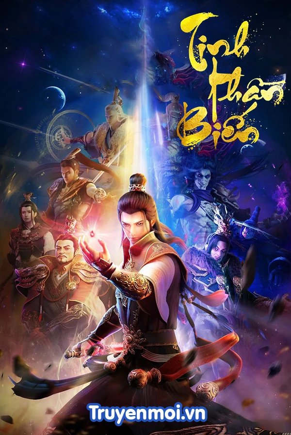 [Truyện Chữ] - Tinh Thần Biến