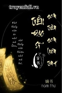 [Truyện Chữ] - Tiểu Đạo Sĩ – Gom Tiền Gom Luôn Tình