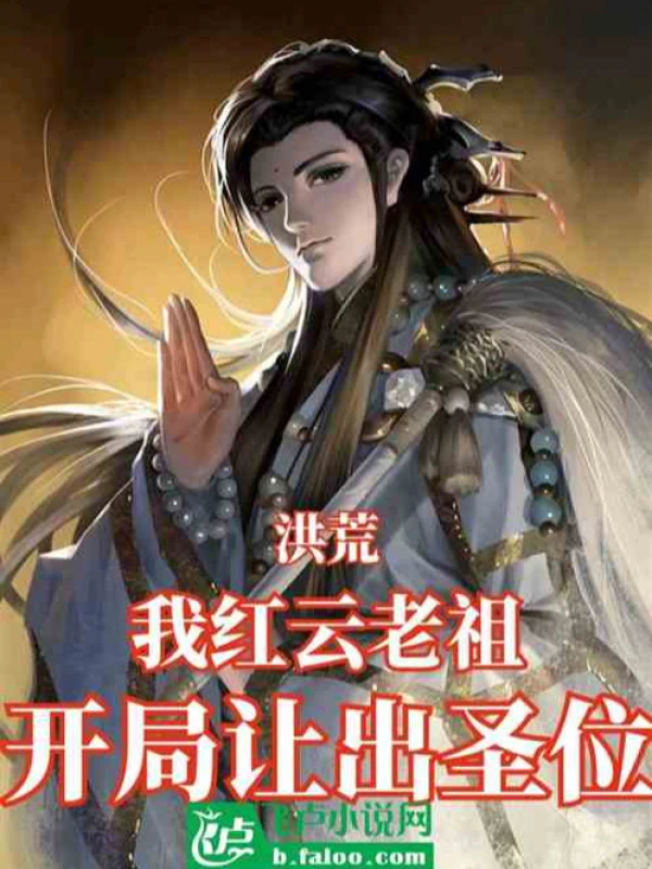 [Truyện Chữ] - Tống Võ : La Võng Thích Khách Đoàn, Không Chết Hoàn Tiền