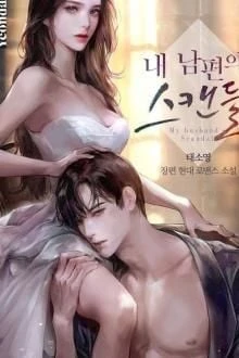 [Truyện Chữ] - Toàn Giới Giải Trí Đều Cho Rằng Tôi Thích Làm Nũng