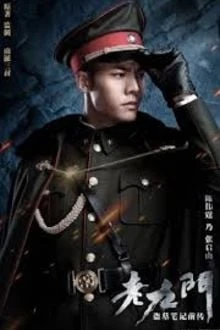 [Truyện Chữ] - Toàn Thủ Đô Đế Quốc Đều Biết Tướng Quân Muốn Ly Hôn