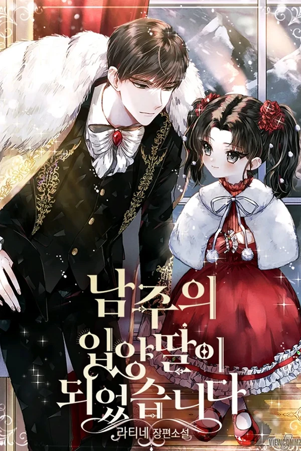 [Truyện Chữ] - Tôi đã trở thành con gái nuôi của nam chính