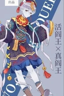 [Truyện Chữ] - Tôi, Ngũ Hành Thiếu Đạo Đức