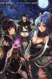 [Truyện Chữ] - Tsuki Ga Michibiku Isekai Douchuu