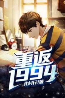 [Truyện Chữ] - Trở Về Năm 1994