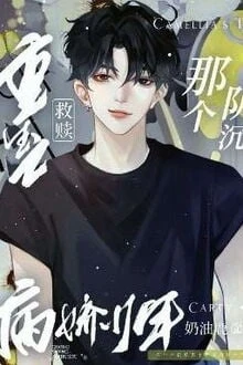 [Truyện Chữ] - Trọng Sinh Cứu Rỗi Thiếu Niên Bệnh Kiều Âm Trầm