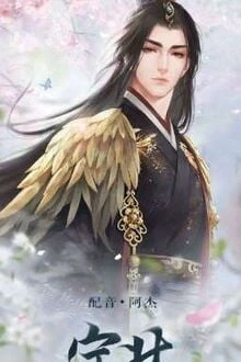 [Truyện Chữ] - Trải Nghiệm Mối Tình Cách Nhau Ngàn Năm