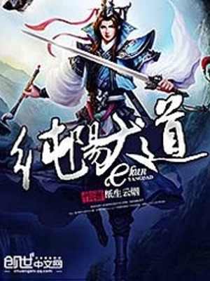 [Truyện Chữ] - Trùng Sinh Tại Thần Thoại Thế Giới