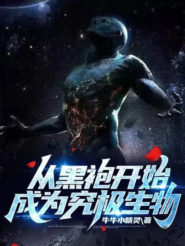 [Truyện Chữ] - Từ The Boys Bắt Đầu Trở Thành Sinh Vật Tối Thượng