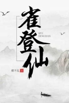 [Truyện Chữ] - Tước Đăng Tiên