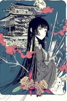 [Truyện Chữ] - Tui Là NPC Ác Quỷ, Không Được Nói Tui Đáng Yêu