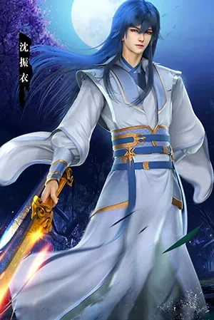 [Truyện Chữ] - Vạn Cổ Kiếm Thần