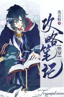 [Truyện Chữ] - Vạn Nhân Mê Tình Yêu Trong Phó Bản