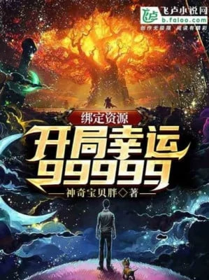 [Truyện Chữ] - Võng Du Mạt Thế: Ta Biến Tận Thế Thành Chân Thực Trò Chơi