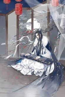 [Truyện Chữ] - Võng Phối Chi Đại Thần Công Lược Chiến (Võng Phối Chiến Lược Công Phòng Đại Thần)