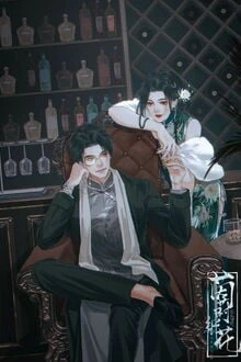 [Truyện Chữ] - Vở Kịch Giữa Màn Sương