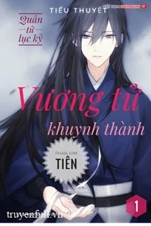 [Truyện Chữ] - Vương Tử Khuynh Thành