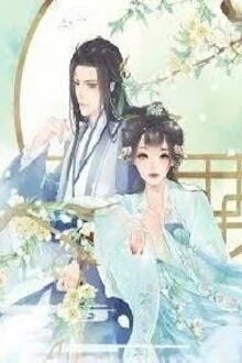 [Truyện Chữ] - Vương Phi Của Ta Là Cọp Mẹ