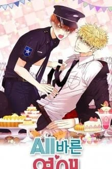 [Truyện Chữ] - Xuyên Thành Pháo Hôi Thế Thân Sau Mỗi Ngày Đều ở Tu La Tràng