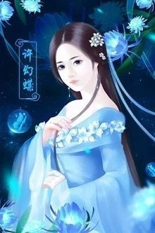 [Truyện Chữ] - Xuyên Thư Sau Nữ Chủ Đối Ta Không Đúng Rồi