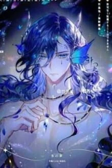 [Truyện Chữ] - Xuyên Đến Tương Lai, Ta Được Vạn Người Cưng Sủng