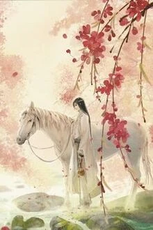 [Truyện Chữ] - Xuyên Hồi Cổ Đại Chủng Bao Tử