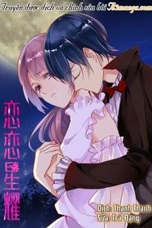 [Truyện Chữ] - [Xuyên Nhanh] Nam Thần: Từ Ta Đi!