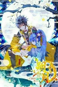 [Truyện Chữ] - Xuyên Nhanh: Nữ Phụ Thật Uy Vũ!