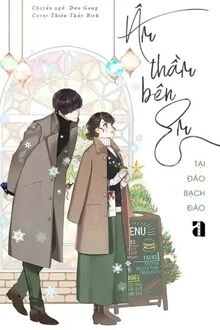 [Truyện Chữ] - Âm Thầm Bên Em
